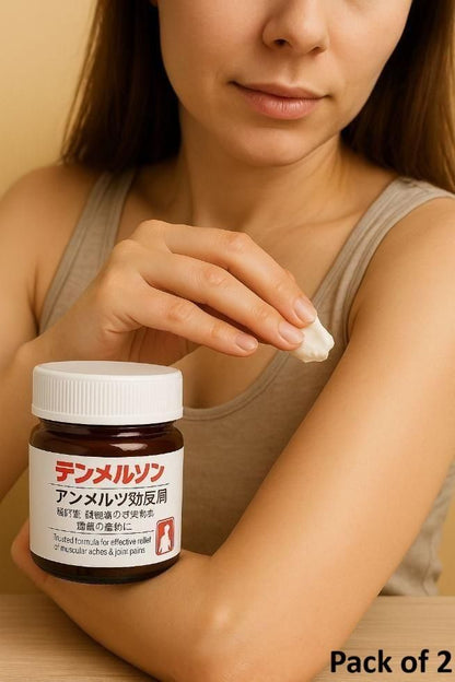 Japanese Red Deep Tissue Gel - Buy One Get One Free